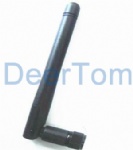 915MHz Indoor Omni Rubber Antenna 3dBi