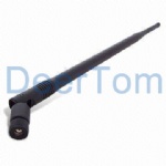 3G UMTS Indoor OmniDirectional Rubber Antenna 5dB