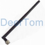 3G UMTS Indoor Omni Repeater Antenna 5dBi