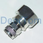DIN Male to N Male RF Adaptor Connector Adapter