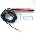 GSM Patch Antena